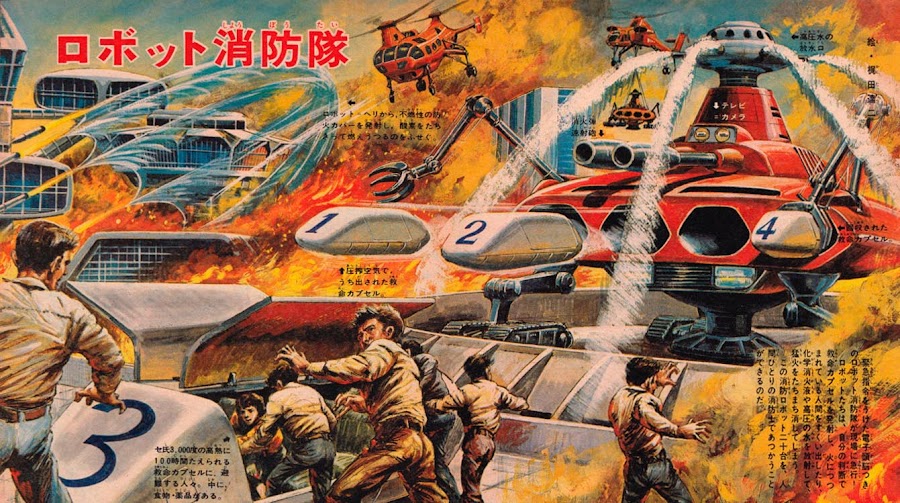 Wild Japanese Retro Futurism From the&nbsp;1960s