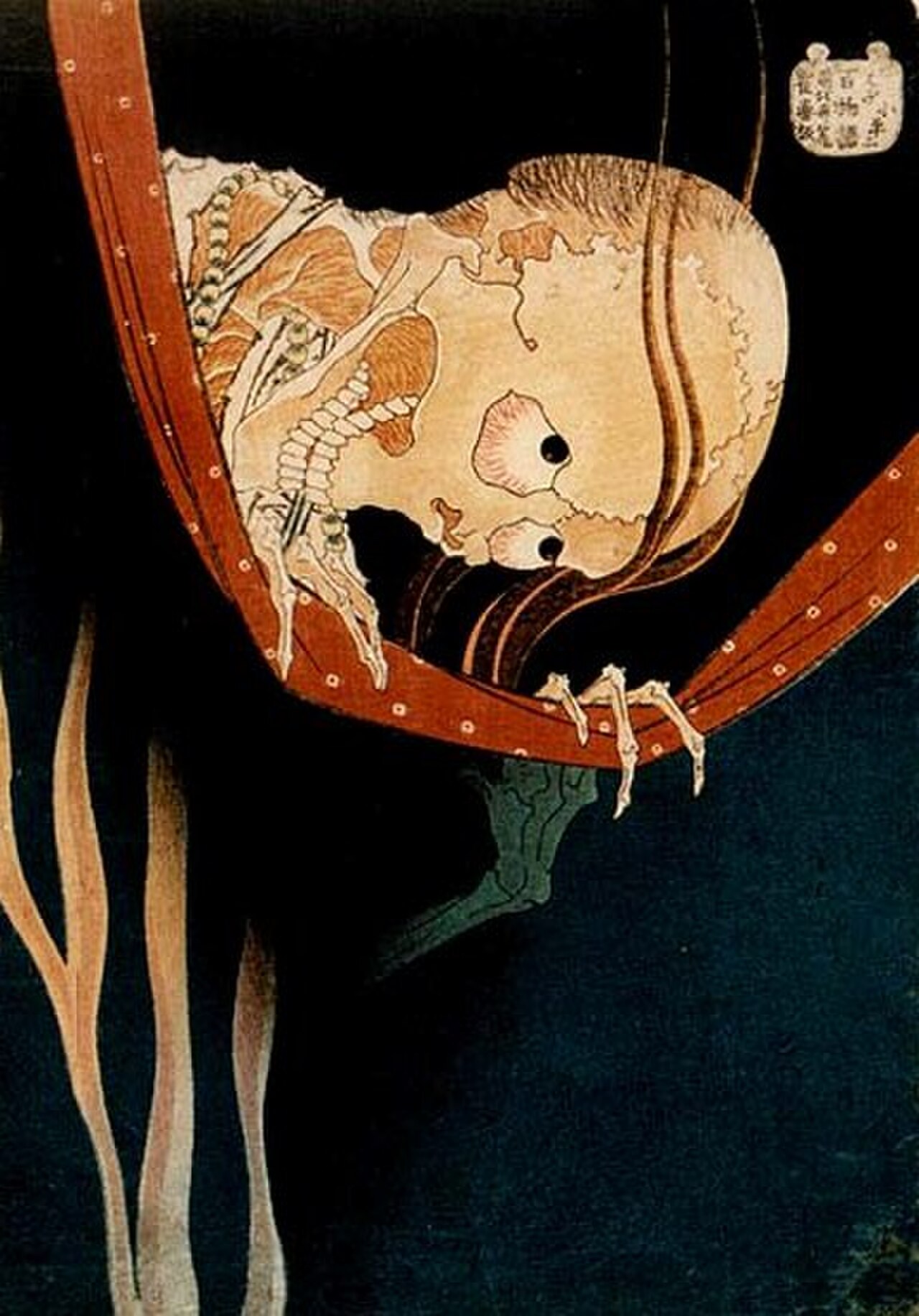 Hokusai woodblock print of a pale skeleton peering down over the top of a green mosquito net, its bony fingers gripping the netting, against a black background